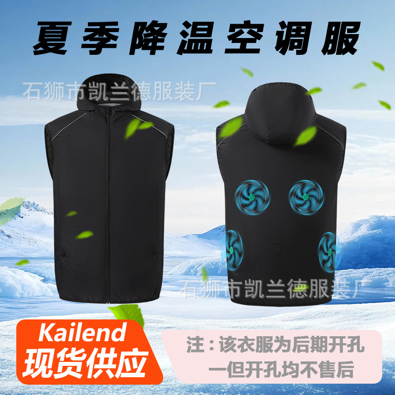 Ropa de aire acondicionado de verano con ventilador de los hombres ropa de trabajo manga corta sitio de construcción carga refrigeración soldador Protección Laboral ropa de los hombres