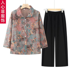 中高年の春夏のシャツの女性のおばあさんの60歳の70のおばあさんの服の夏服の薄い上着のお母さんのシャツ