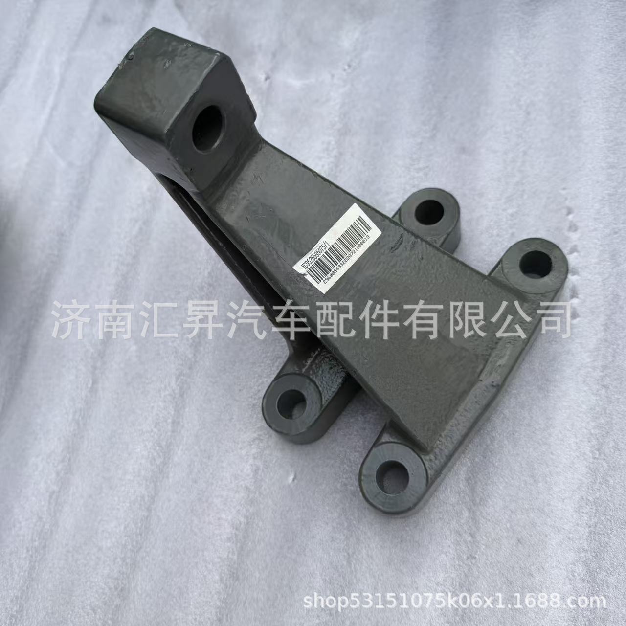 YG9525595075 Engine Left Front Bracket
