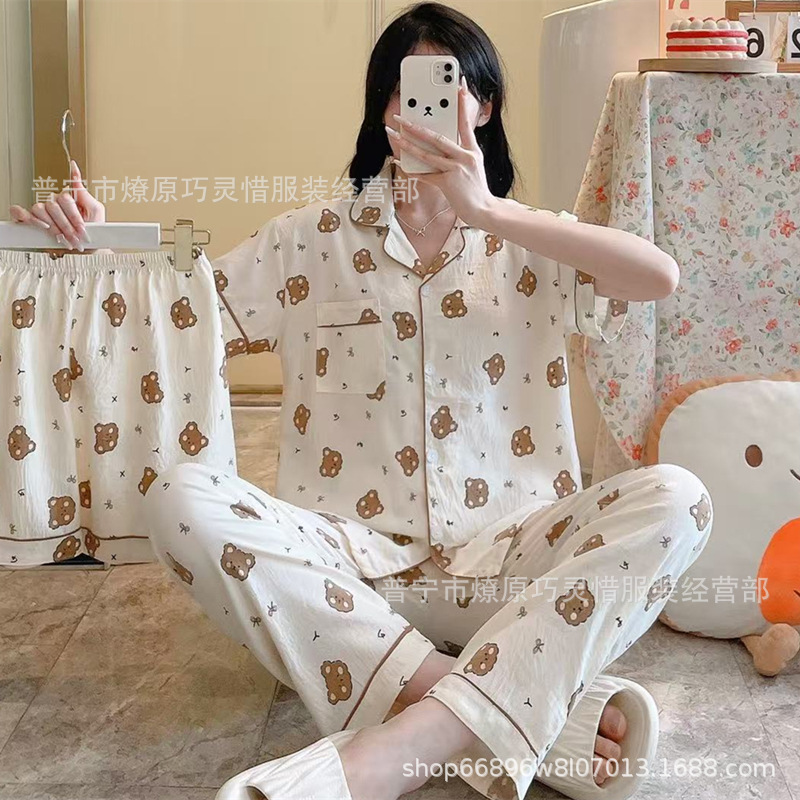 Red famosa nuevo pijama de mujer nubes de verano algodón pantalones cortos de manga corta pantalones largos de tres piezas de dibujos animados set de ropa para el hogar