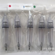 ˮ���T�~���W�⼯�~���T�~�����~��S�rֱ�N