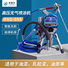 595�o�⇊�T�C �������z��T��늄Ӈ���C�O��С�͸߉��o�⇊�T�C