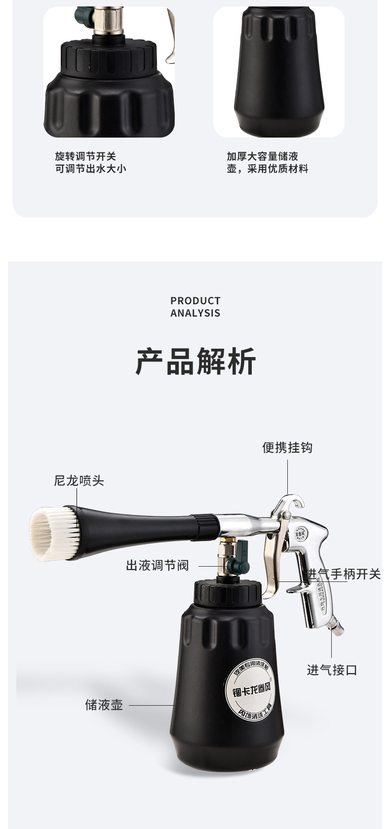 黑壶清洗_08.jpg