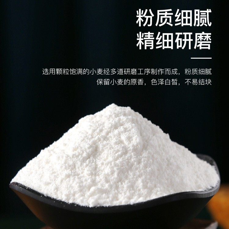 Lixiaojian 広東風月餅プレミックスパウダー、水なしペストリーパウダー、自家製中秋月餅特別ベーキング材料パウダー|undefined