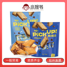 ���M��Bahlsen�٘��ţ���ɿ���ζ�A���106g����c��ͯ��ʳ