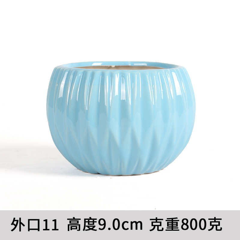 陶瓷花盆轻奢简约个性大口花盆室内办公室桌面桌台透气仙人球花盆|undefined