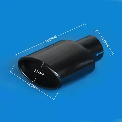 Stainless Steel Modification Accessories Oval Exhaust pipe - 02-50420-amg-oval-titanium-black