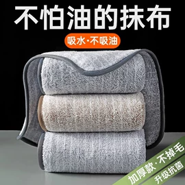 衣架;收纳架;晾衣架晾晒架