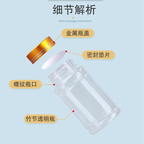 Wholesale 80-300cc Bamboo Joint Bottles for Food-Grade PET Health Supplements, Tea Powder, Tablet, and Capsule Plastic Packaging Bottles