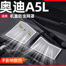 �m���һ��/�����W��A5L���b�C�w���x�W�Cœ���L�ڷ��m�o���b���
