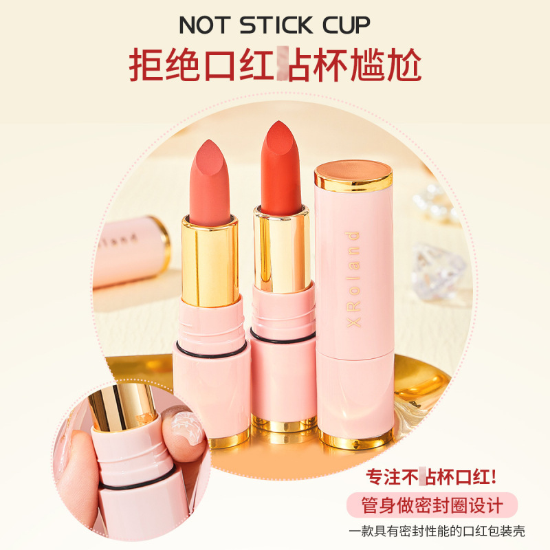 Xuan Roland カラーベルベットミストノンスティックカップ口紅ソフトフォーカスミストカラーベルベットマット手頃な価格のメイクアップ卸売ドロップシッピング L077|undefined