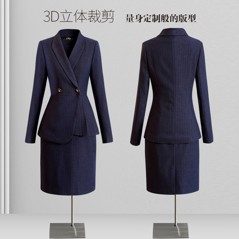 职业西装套装女春秋干练气质小西服高端售楼部工装物业客服工作服|undefined