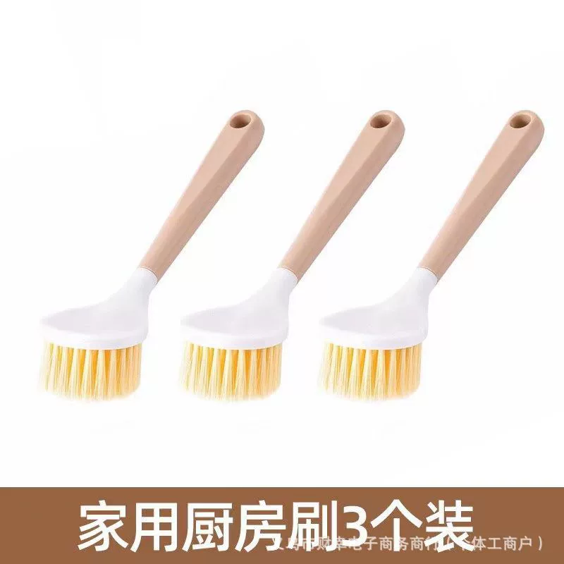 Пот Brush домашняя кухня щетка для банки, посудомойный артефакт, чистка без масла щетка для мытья банки удаление масла загрязнений чистящая кисть
