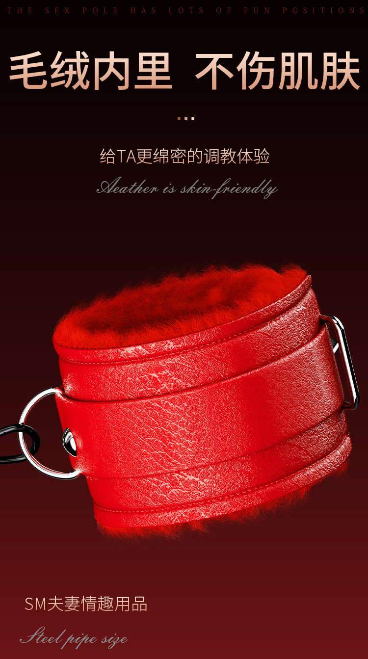 Jiuai SM One-Line Adjustable Bondage Handcuffs in Black PU with Contrasting Color — detail image 7