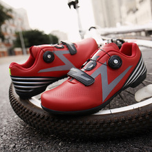 秋季新款公路骑行鞋动感单车山地户外运动装备自行车无锁男鞋