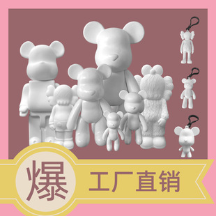 ���w�ܰ������l �[�ؔ�؛Դ�����ܷeľ�� �ֹ�DIY���w�þW�t���