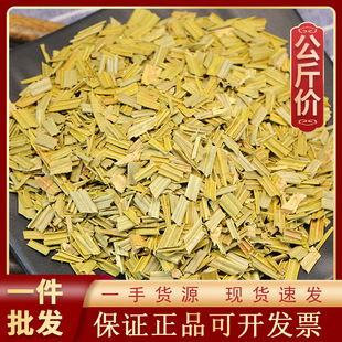 1kg�F���~��ș�ĬF؛���l������؛Դ�^�S��һ��؛Դ �K�F�~