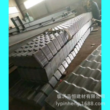 ����pvc��֬�������Ƭ��ɽasa����h�¹�һ�w�ߏS��ɏpvc������