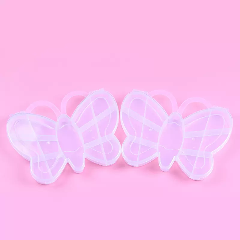 蝴蝶透明收纳盒桌面美甲饰品收纳盒分格带盖零件盒串珠收纳塑料盒