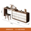 Baishun set of white seven drawer cabinet length 130*thickness 40*height 70+mirror telescopic table 1.2m+solid wood