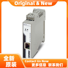 GW PL ETH/BASIC-BUS -  2702321�����˹HART��·������