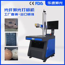 30W/50Wȫ�Ԅӹ��w�����˙C �����D����֙C �t���O��logo��ӛ