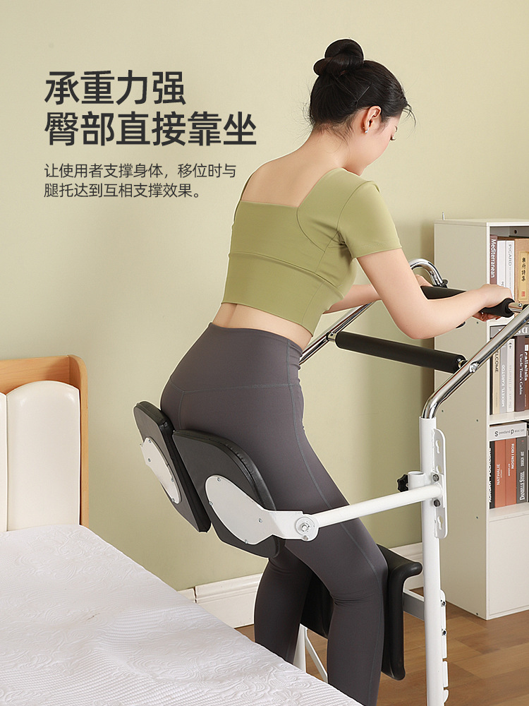 Silla elevadora multifuncional para el cuidado de personas con discapacidad, silla elevadora para ayudar a las personas mayores a ponerse de pie, silla elevadora para el hogar. image 6