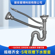 ����ˮ����ˮ����ˮ�ܲ��費�P䓏N����ˮ��ϴ�������������ˮ��