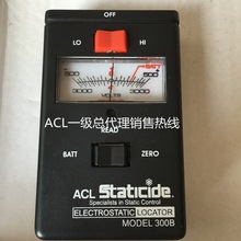 ACL-300Bѹ   300Bѹ   ָ뾲ѹ