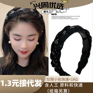 ���B픺�ɫ���X�l��Ů�荌�߅�黨�p�ٴ�W�t�l��^����һ�����l
