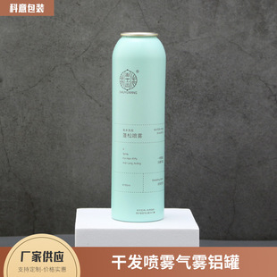 150ml��ϴ�ɰl���F�Xƿ���F���^�l�����X�ޚ��F�ޏS�����l