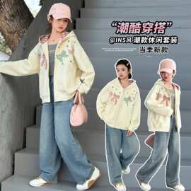 女童卫衣套装春秋款外套牛仔裤2026新款洋气女大儿童春装潮