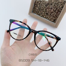 �¿�EMS؈�����R��Ů�͹�С�t��ͬ��ƽ���R��r�н�ҕ�R��85009
