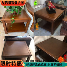 4I全实木角几方几客厅沙发边桌小方形桌乌金木色 胡桃木色无