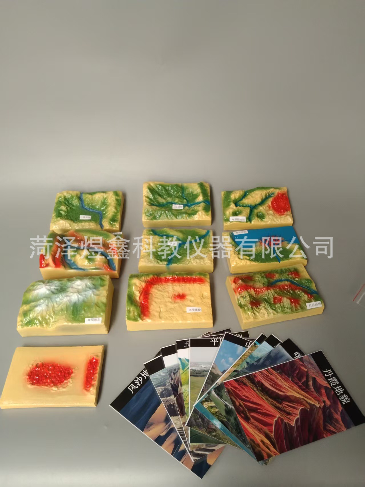 微信图片_20250915205238_342_2