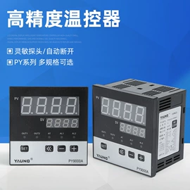 温湿度控制器;控制仪表