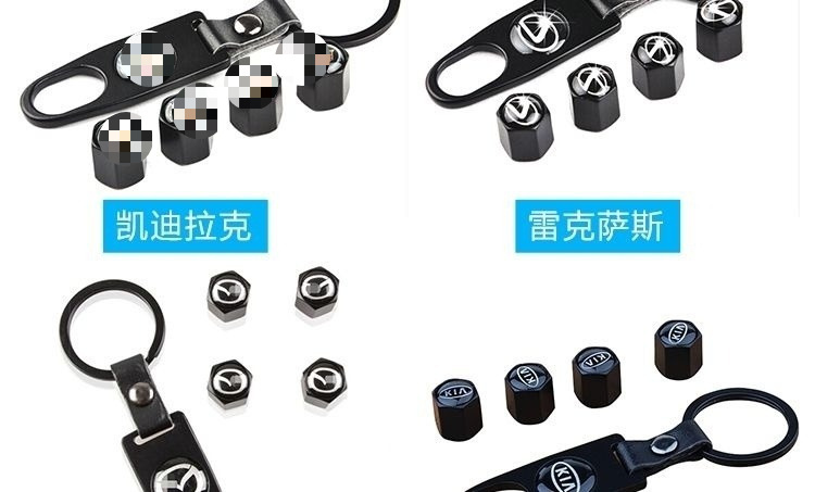 Suitable for Wholesale Automotive Accessories, Tire Caps with Car Logos, Valve Caps, Metal Modified Wheel Caps