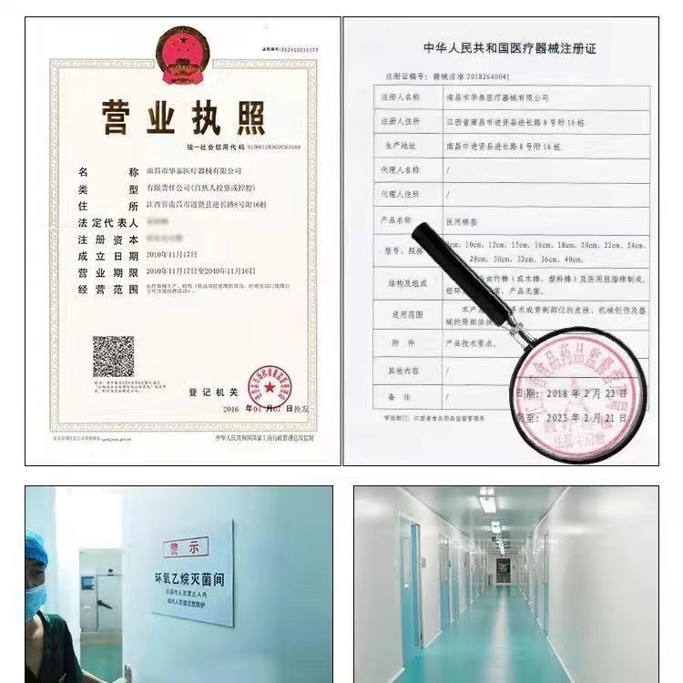 微信图片_20230821171904_2.jpg