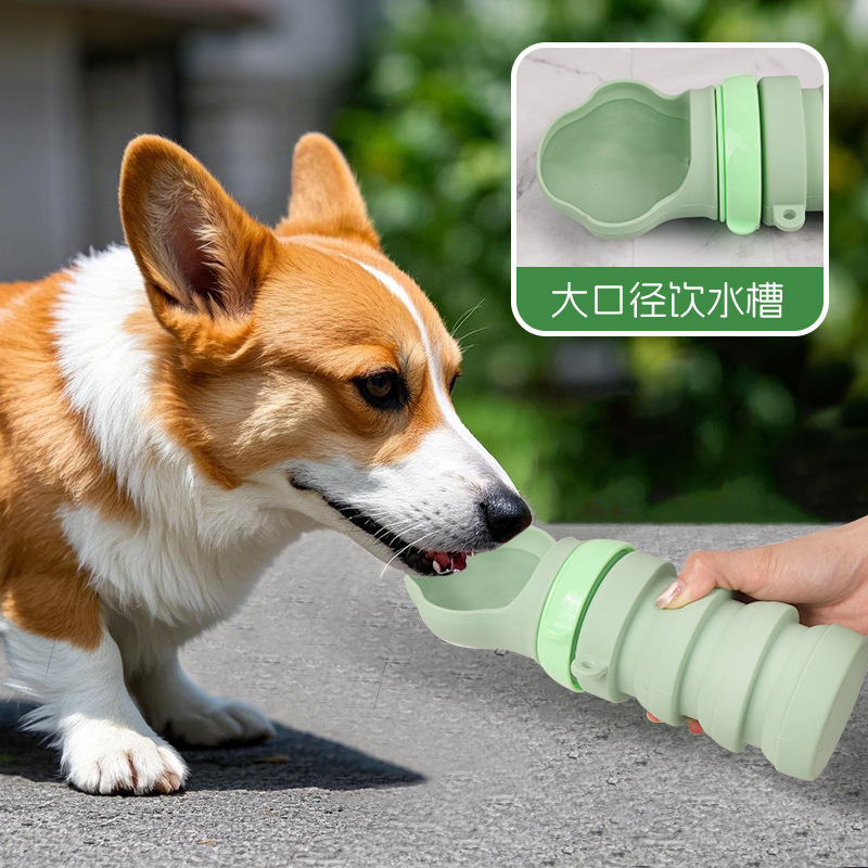 现货便携可折叠宠物喂水器遛狗水壶狗狗户外饮水器硅胶宠物随行杯|undefined