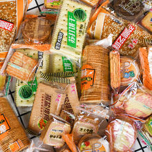 ��������[�uƬ������[����ζ�uƬ���ʹ���ɢ�b��ʳ���e���l