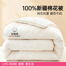100%�½����޻����ӱ�о�Ӻ�ů�񶬱����＾�ޱ��L�q�ޱ�������