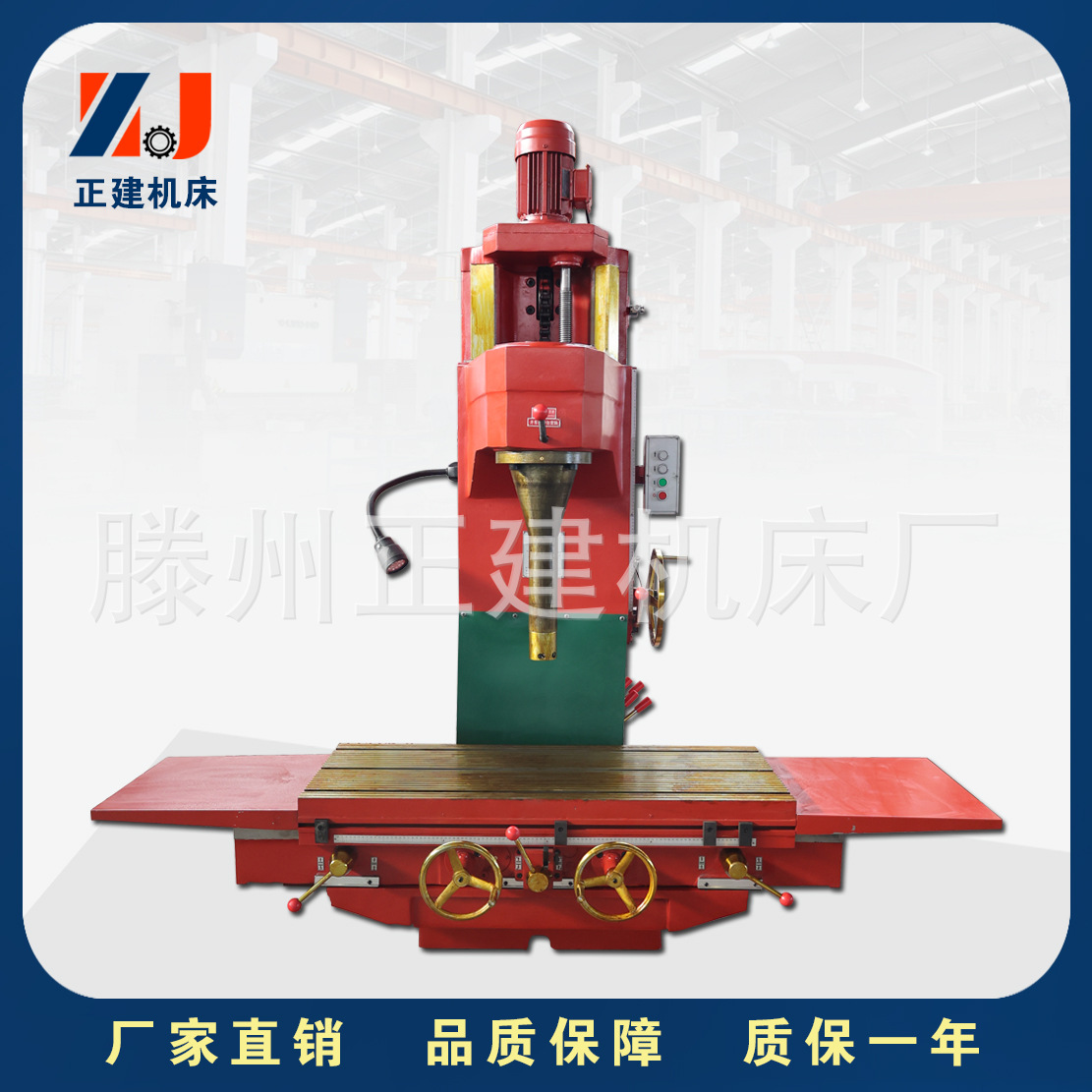 厂家供应T8018镗缸机 立式气缸镗床T8018A 落地式多功能稳定性好