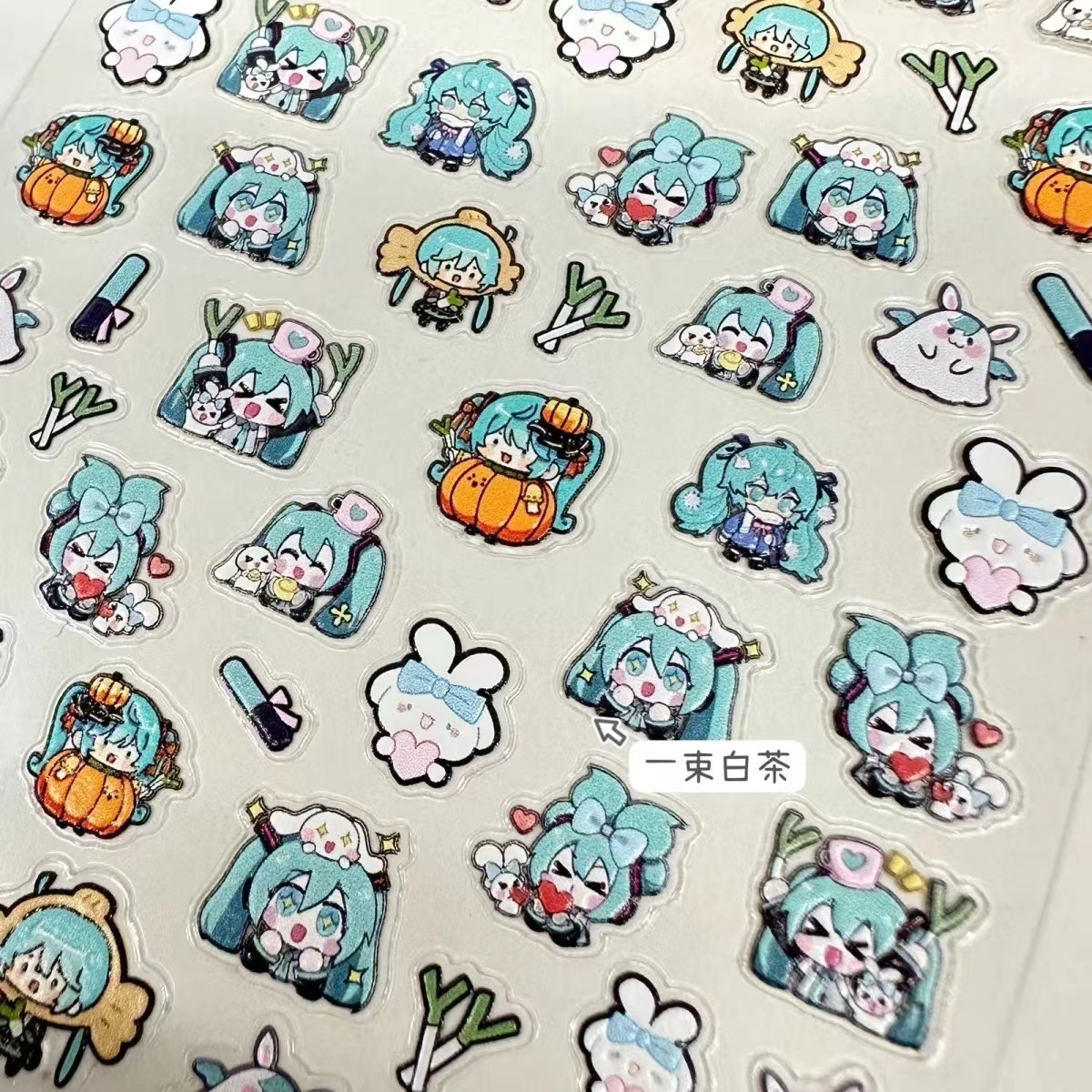 Nail stickers