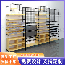 名创同款商场展示架木质货架母婴文具饰品店陈列架超市置物架多层