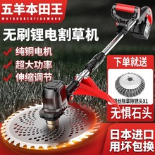 ���Éİ��Q���oˢ늄Ӹ�ݙC�ƿ�늴����r�ó��ʽ��ݳ��ݙC