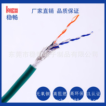 �S��ֱ�NUL20084 TPE�o�u�ͺ���ȼ���ξ��ҕ�zӰ�C�ⲿ�B�Ӿ�