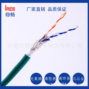 �S��ֱ�NUL20937 PUR�o�u�ͺ�������ĥ�B�Ӿ�CUL�B��늾���|