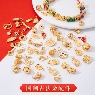 �����ŷ���������ּ�����������ʽ�������DIY������������