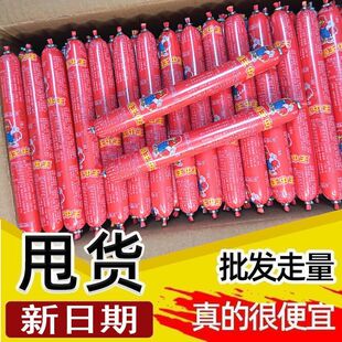 ��100���������������c35g��ʳ���l20�������n��ʳ���c�����c