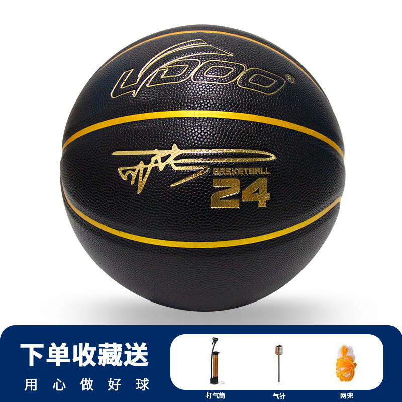 Черная мамба с баскетбольным принтом из искусственной кожи с горячим тиснением